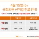 로즈마리의원 이미지