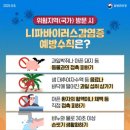 고양센트럴요양병원 네이버블로그