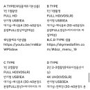 스카이미디어필름 이미지