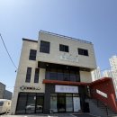 지앤알 | 울산 호계 바디관리 하체 붓기 관리 지앤알 에스테틱 방문기