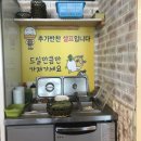 충남소고기를 찾는다면 금산 고기 맛집 가화정