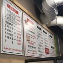 대방농장 이미지