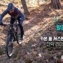 뉴대한밧데리전문정비 이미지