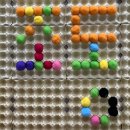 세대공감창의놀이터 외부 화장실 | 울산 아이와 가기좋은 무료 실내 나무놀이터 세대공감창의놀이터