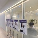 이노피부과의원