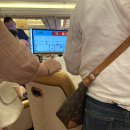 사나이짐 이미지