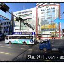 곽내과의원 이미지