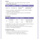 세로움 이미지