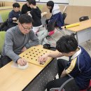 바둑교실 이미지
