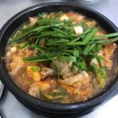 수구레국밥 이미지