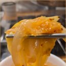 정성양꼬치