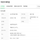 소로3-39 이미지