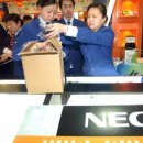 정주통신 이미지