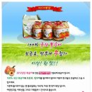 감골도원 이미지