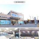 공도 쌍용 더 플래티넘 프리미어 | [공지] [안성 공도] 쌍용 더플래티넘 프리미어 펜트하우스 전세 6억5천!!