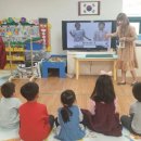 신가초교병설유치원 이미지