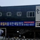 스시걸 이미지