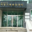 부산당감3동우체국 이미지