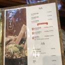 감성9091돼지 강서직영점 | [발산역 맛집] 놀이방이 있어 아이랑 가기 좋은 강서구 발산역 맛집 l 감성9091돼지 강서직영점
