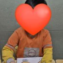 산내초등학교/산내유치원 이미지