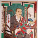 송선로R1-26 | 백파 긍선(白坡亘璇: 1767~1852) 화상