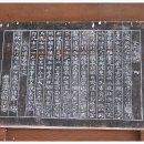 구정체육공원 이미지