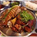 서산보쌈;족발