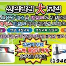 에이스현수막 이미지