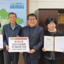 본죽앤 비빔밥 이미지