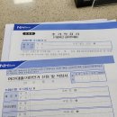 굿프렌즈스포츠센터 이미지