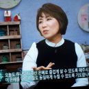 이호선 교수 이미지