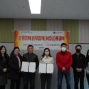 사단법인 지역과문화 이미지