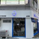 화이트365 이미지