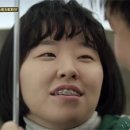 만옥 이미지