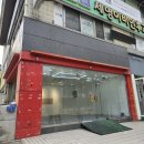 금설공인중개사사무소 이미지