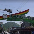 괴산전통시장 이미지