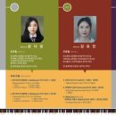 청주예술의전당 소공연장 이미지