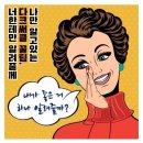 메디컬오한의원 이미지