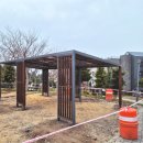 110호어린이공원 이미지