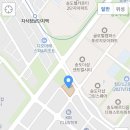 스마트영어전문학원