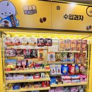 오피스25반포역점 - 서초구 신반포로 241 | 오피스25반포역점