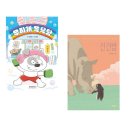 무지개목욕탕 이미지