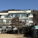 세븐일레븐 강화해안남로점 | 내돈내산 야놀자 예약 강화도 동막아일랜드펜션 깨끗하고 좋았다