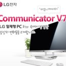 이모PC 이미지