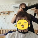 가위손미용실 이미지