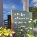 목화공방스테이 이미지
