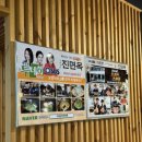 이대성5호 이미지