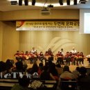 화성 동탄1동 주민센타 경기etv뉴스