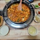 용택이네 닭갈비