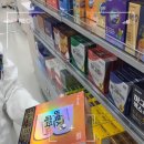 금천종로약국 이미지